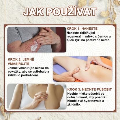 ✅ Pureluxo® Fekete Rizses Bőrregeneráló Krém 👨‍⚕️ (Szemölcsök, bőrkinövések, foltok és hiperpigmentáció kezelésére)✅✅