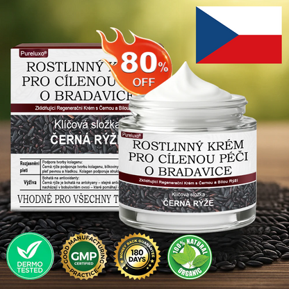 ✅ Pureluxo® Fekete Rizses Bőrregeneráló Krém 👨‍⚕️ (Szemölcsök, bőrkinövések, foltok és hiperpigmentáció kezelésére)✅