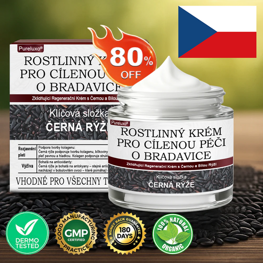 ✅ Pureluxo® Fekete Rizses Bőrregeneráló Krém 👨‍⚕️ (Szemölcsök, bőrkinövések, foltok és hiperpigmentáció kezelésére)✅