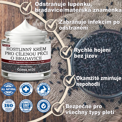 ✅ Pureluxo® Fekete Rizses Bőrregeneráló Krém 👨‍⚕️ (Szemölcsök, bőrkinövések, foltok és hiperpigmentáció kezelésére)✅✅