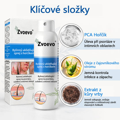 Zvoevo® Magnesium bylinný sprej ⚕️ Certifikace MHRA – úleva při psoriáze, ekzému, intimních bakteriálních infekcích, akné a tmavých skvrnách