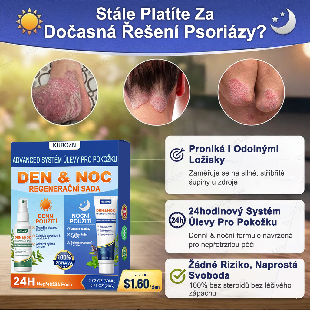 ⭐KUBOZN® Denní a noční regenerační systém pro psoriázu – 100% bez steroidů, dvojité řešení pro úlevu od plaků, šupinatění a svědění